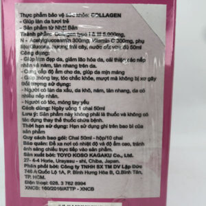 Collagen Glucosamine- Nước uống đẹp da