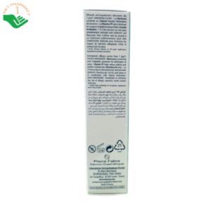 Keracnyl PP Anti- Blemish Soothing Cream - Kem dưỡng giảm mụn, làm mờ thâm mụn