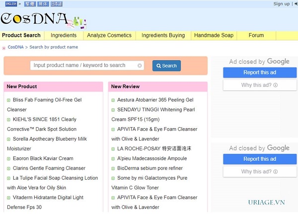 kiem-tra-thanh-phan-my-pham-1 kiem-tra-thanh-phan-my-pham-1.jpg