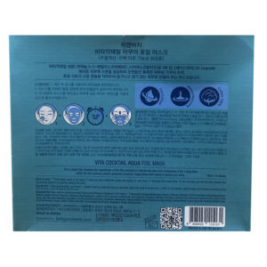 Mặt nạ dưỡng ẩm BNBG Vita Cocktail Aqua Foil Mask 30ml