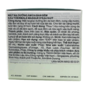 Uriage Eau Thermale Masque D