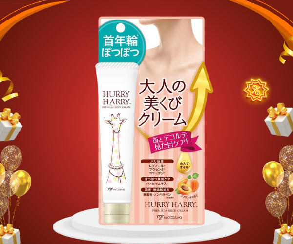 Kem Hurry Harry Rremium Neck Cream Rich dưỡng trắng da và chống nhăn vùng cổ (Tuýp 40g)