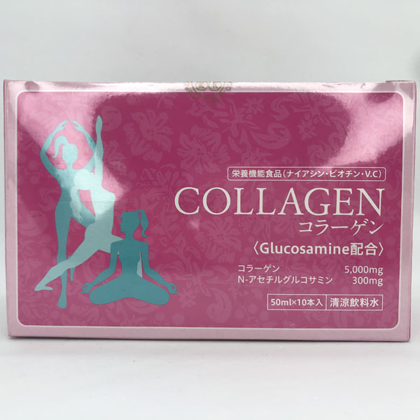 Collagen Glucosamine- Nước uống đẹp da