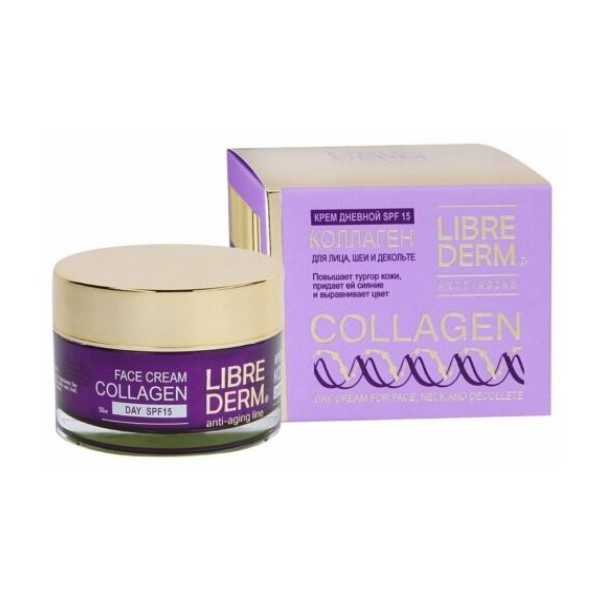 Kem dưỡng da ban ngày Librederm Collagen Day Cream