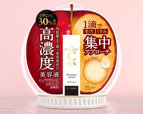 CC-Labo-Premium-Serum.jpg