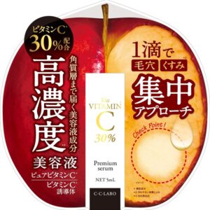 CC Labo Premium Serum- Tinh chất làm trắng da, mờ thâm nám