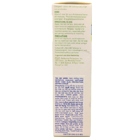 Kem Chống Nắng Cetaphil UVA/UVB Defense Very High Sun Protection SPF50+ UVA28