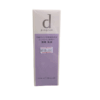D Program Vital Act Emulsion- Sữa dưỡng ngăn ngừa lão hóa da
