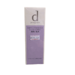 D Program Vital Act Emulsion- Sữa dưỡng ngăn ngừa lão hóa da