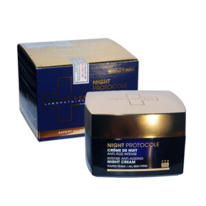 Kem chống lão hóa và sáng da ban đêm DermEden Intense Anti-Ageing Night Cream