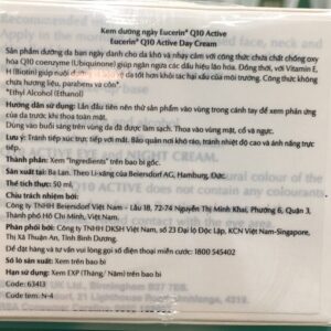 Eucerin Q10 Active Day Cream - Kem dưỡng ngừa lão hóa ban ngày cho da nhạy cảm