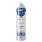 Gel tẩy tế bào chết Natureine AQUA PEEL Moisture Peeling Gel