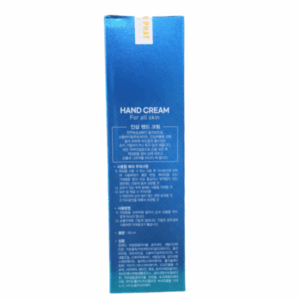 GINSENG HAND CREAM- Kem dưỡng da tay Nhân sâm Hàn Quốc