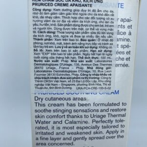 Kem chăm sóc da khô, kích ứng Uriage Pruriced Creme