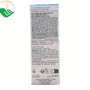 Uriage Eau Thermale Creme D