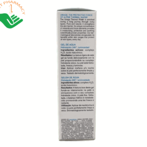 Uriage Eau Thermale Creme D