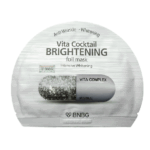 Mặt Nạ BNBG Vita Complex Brightening Foil Mask