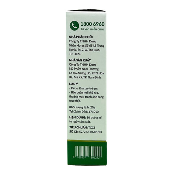 Gel đa năng Oatrum Kids New 20g