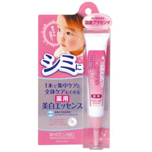 White Label Premium Placenta Whitening- Kem trị thâm nám
