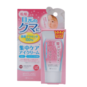 Alternative view of Kem Premium Placenta Eye Cream dưỡng sáng và giảm nhăn vùng mắt (Chai 30g)