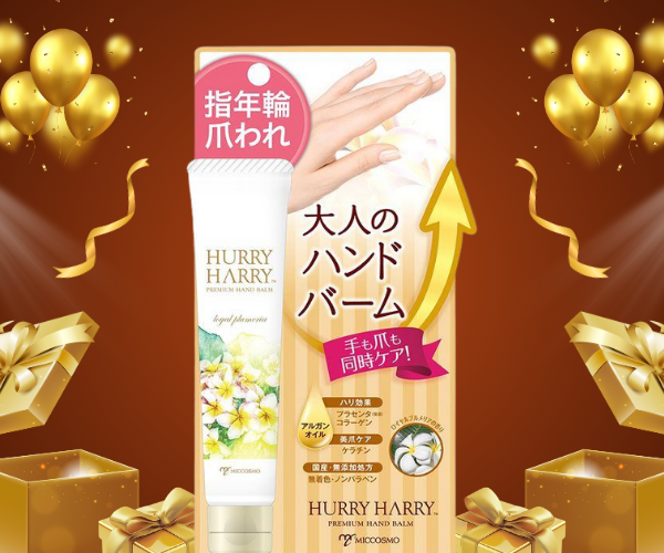 Kem Miccosmo Hurry Harry Premium Hand Balm dưỡng gia tay, giúp da mềm mịn (Tuýp 40g)