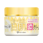 Kem Miccosmo White Label® Placenta Rich Gold Cream dưỡng trắng sáng da, cấp ẩm, chậm lão hóa