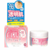Kem Placenta White Label Premium dưỡng ẩm trắng da và cấp ẩm