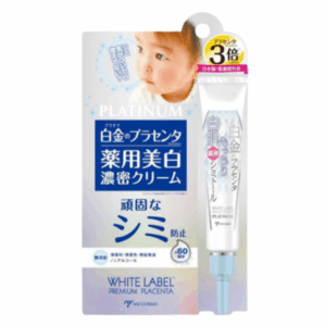Kem White Label Platinum Placenta Whitening Cream ngừa thâm nám dưỡng trắng da