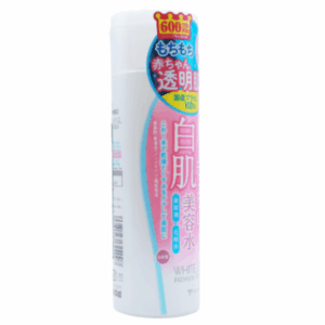 Alternative view of Lotion White Label Premium Placenta Essence se khít lỗ chân lông, dưỡng trắng da (Chai 180ml)