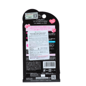 Alternative view of Serum Beppin Body Virgin White Serum dưỡng mờ thâm, làm hồng nhũ hoa và vùng Bikini (Tuýp 30g)