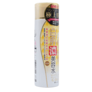 Alternative view of Tinh chất Miccosmo White Label Placenta Rich Gold Essence cấp ẩm và giúp da sáng hồng (Chai 180ml)