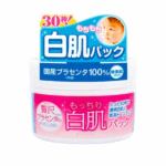 Mặt nạ White Label Premium Placenta Pack ủ sáng da, se khít lỗ chân lông và cấp ẩm