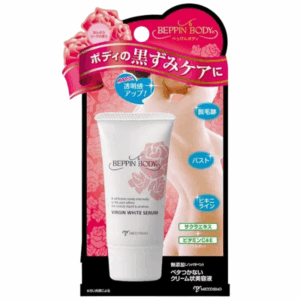 Serum Beppin Body Virgin White Serum dưỡng mờ thâm, làm hồng nhũ hoa và vùng Bikini