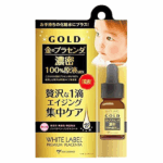 Serum White Label Premium Placenta Gold Essence chống lão hóa và dưỡng trắng da