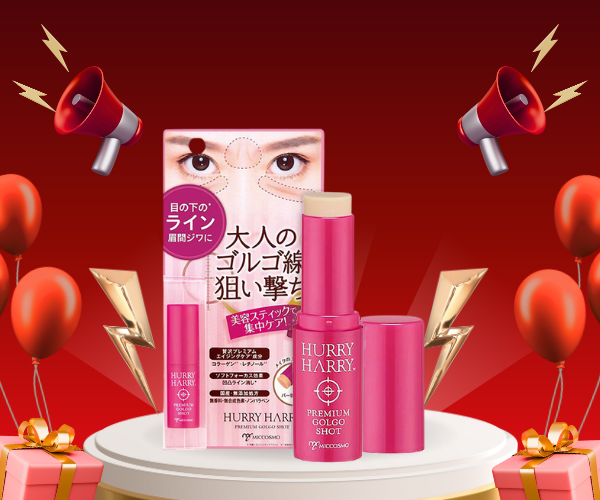 Thỏi serum collagen Hurry Harry Premium Golgo Shot giảm nhăn vùng mắt, mũi, miệng (Thỏi 3,4g)