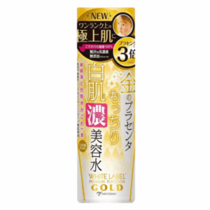 Tinh chất Miccosmo White Label Placenta Rich Gold Essence cấp ẩm và giúp da sáng hồng