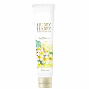 Tuýp - Kem Miccosmo Hurry Harry Premium Hand Balm dưỡng gia tay, giúp da mềm mịn